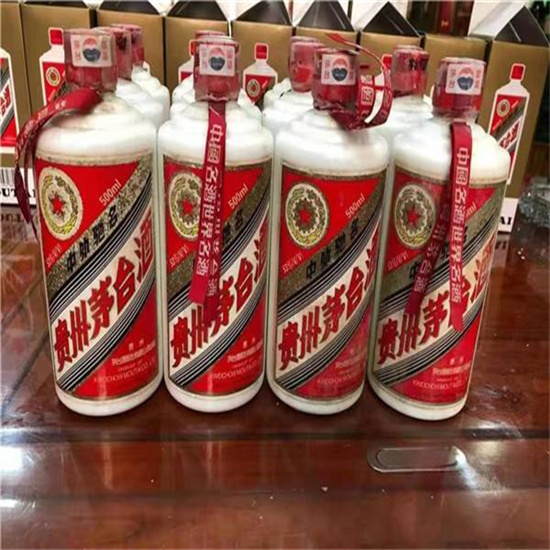 沧源临沂莒南茅台老酒回收价格哪里回收(附近上门回收茅台酒）?