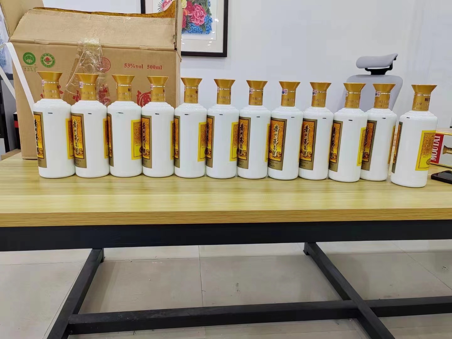 沧源1986年茅台酒回收行情商家[回收茅台酒商家]